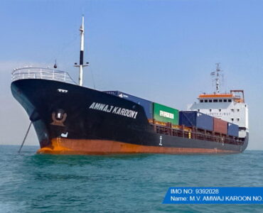 imo-392028-mv-amwaj-karoon