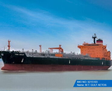 imo-9215103-mt-gulf-aetos